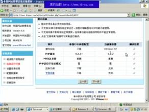 ҩˮ��ָ����ͨ�齫��Ƶ���������أ�ϰ��ƽ���˶��١����ս���...